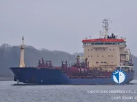Нефтеналивной/химический танкер на продажу