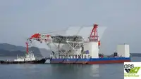 Jack-up drilling rig на продажу