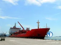 Нефтеналивной/химический танкер на продажу