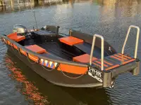 Рабочие суда на продажу