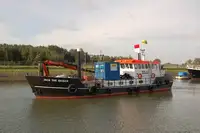 Баржа на продажу