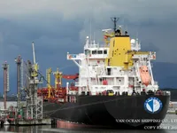 Нефтеналивной/химический танкер на продажу