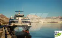 Пассажирское судно на продажу