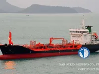 Нефтеналивной/химический танкер на продажу