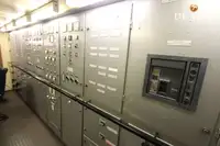 Ледокол на продажу