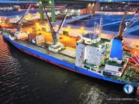 Рефрижераторное судно на продажу