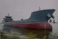 Oil/Chemical tanker на продажу