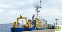 Судно для обследования на продажу
