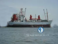 Рефрижераторное судно на продажу