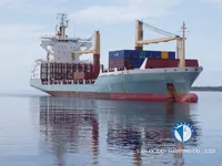 Рефрижераторное судно на продажу
