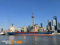 Балкер на продажу