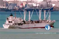 Рефрижераторное судно на продажу