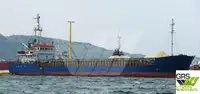 Балкер на продажу