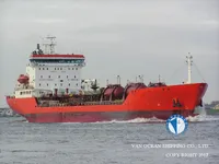 Нефтеналивной/химический танкер на продажу
