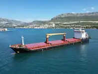 Балкер на продажу