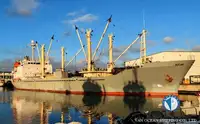 Рефрижераторное судно на продажу