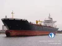 Нефтеналивной/химический танкер на продажу