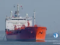 Нефтеналивной/химический танкер на продажу