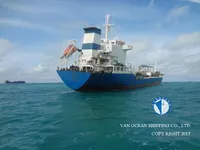 Нефтеналивной/химический танкер на продажу