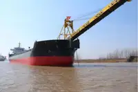 Балкер на продажу