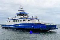 Паром на продажу