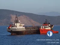 Нефтеналивной/химический танкер на продажу