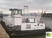 Буксир на продажу