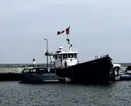 Oil/Chemical tanker на продажу