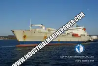 Рефрижераторное судно на продажу