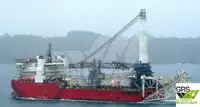 Судно с краном на продажу