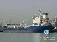 Нефтеналивной/химический танкер на продажу