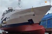 Паром на продажу