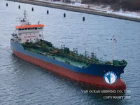 Нефтеналивной/химический танкер на продажу