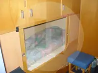 Траулер с тралом-бимом на продажу