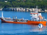 Нефтеналивной/химический танкер на продажу