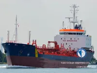 Нефтеналивной/химический танкер на продажу