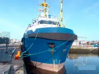 Рефрижераторное судно на продажу