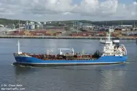 Oil/Chemical tanker на продажу