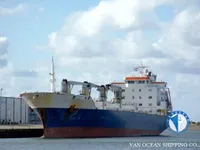 Рефрижераторное судно на продажу
