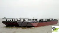 Баржа на продажу