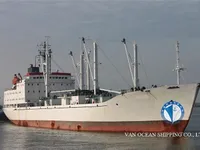 Рефрижераторное судно на продажу
