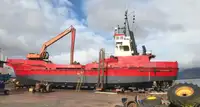 Земснаряд на продажу