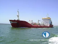 Нефтеналивной/химический танкер на продажу