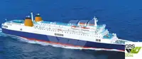 Ro-Ro ship на продажу