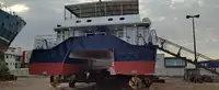 Паром на продажу
