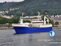 Тральник с тралом-кошельком на продажу
