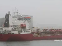 Нефтеналивной/химический танкер на продажу