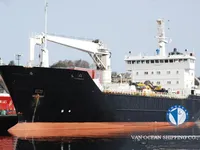 Рефрижераторное судно на продажу