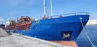 Дноуглубитель на продажу