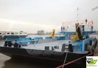Баржа на продажу
